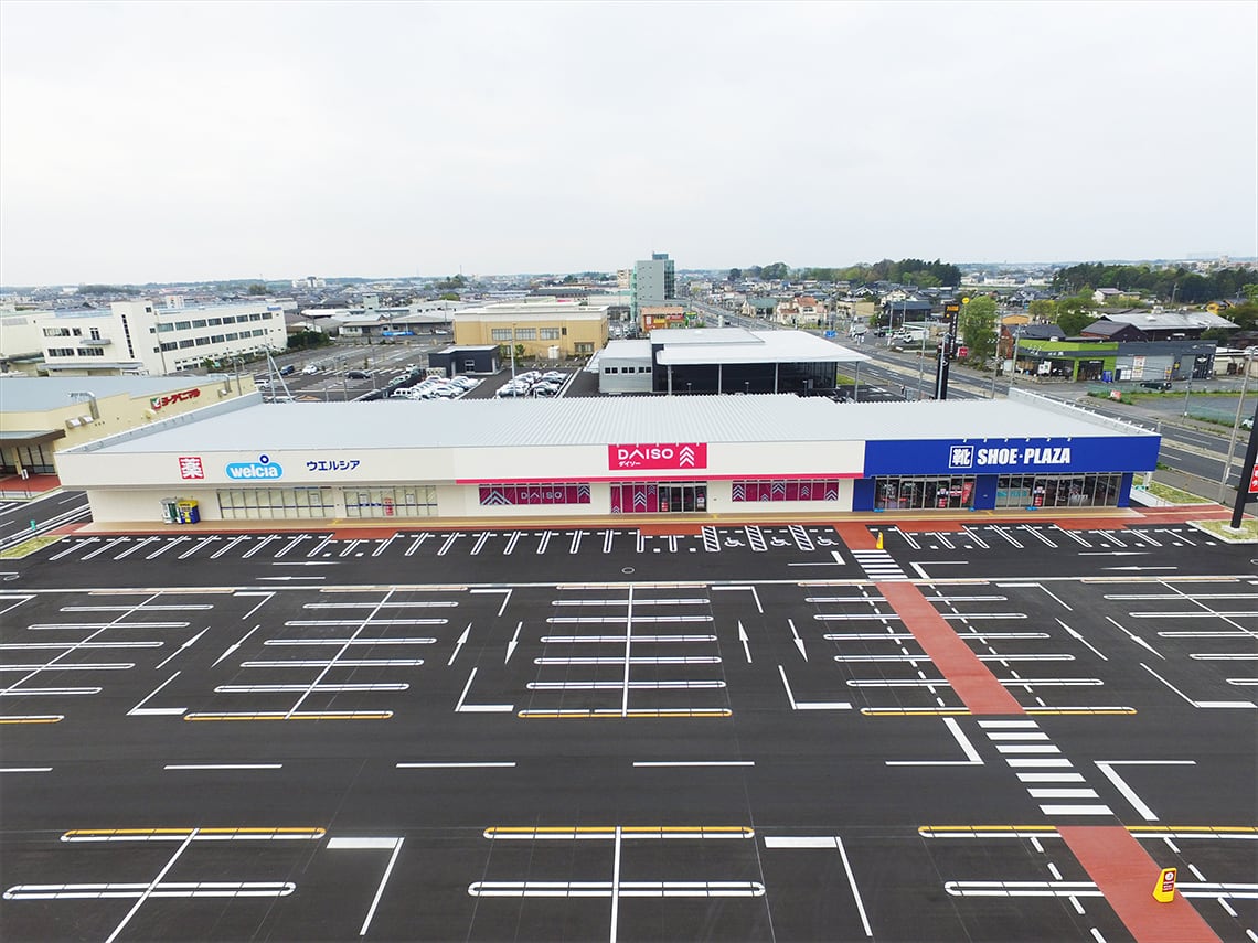 ウェルシア・ダイソー・シュープラザ 水戸元吉田店